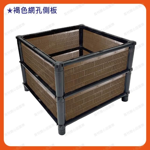 【田園樂】育材正雙層寵物烏龜飼養箱45*45*35cm(正方形平面底盤；適合陸龜、爬蟲、澤龜飼養箱)
