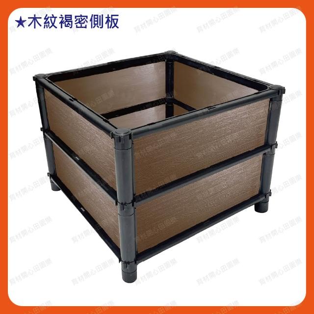 【田園樂】育材正雙層寵物烏龜飼養箱45*45*35cm(正方形平面底盤；適合陸龜、爬蟲、澤龜飼養箱)