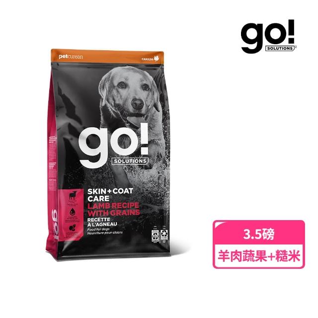 【Go!】全方位系列 3.5磅 狗狗天然糧(狗糧 狗飼料 全齡犬 燕麥 糙米 皮毛保健)