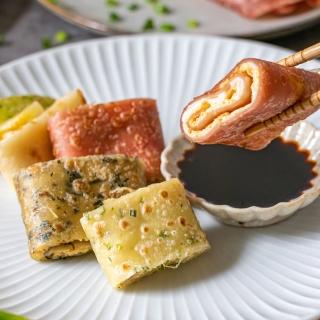 【杰哥蛋餅】獨家多口味蛋餅皮20片組(原味/青蔥/韭菜/九層塔/甜菜根 傳統手工揉麵 獨家燙麵工法)