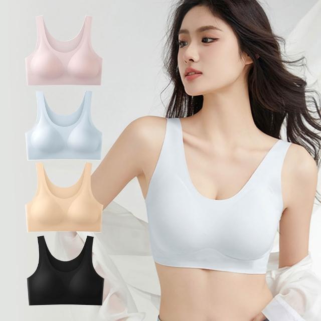 【Chic Chic 琪琪】4件組-多款任選-零感提拉貼膚內衣(無鋼圈/輕盈透氣/固定杯/前扣/涼感/bra top/無痕內衣)