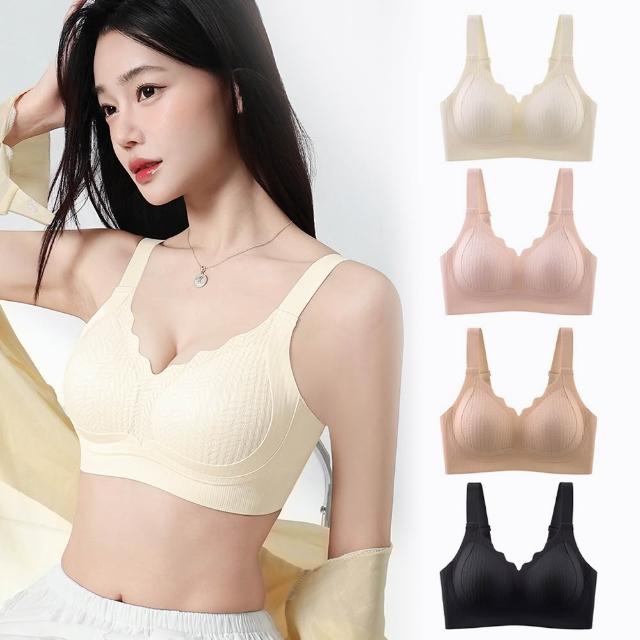 【Chic Chic 琪琪】4件組-多款任選-零感提拉貼膚內衣(無鋼圈/輕盈透氣/固定杯/前扣/涼感/bra top/無痕內衣)