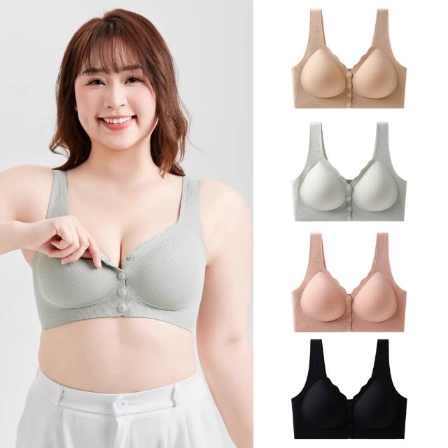 【Chic Chic 琪琪】4件組-多款任選-零感提拉貼膚內衣(無鋼圈/輕盈透氣/固定杯/前扣/涼感/bra top/無痕內衣)