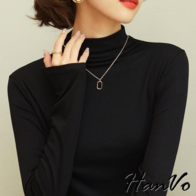 【HanVo】現貨 半高領莫代爾長袖打底衣(細緻質感輕薄透氣內搭衣 韓系女裝 女生衣著 A02-0559)