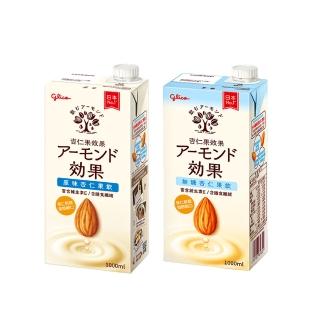 【Glico 格力高】官方直營 杏仁果效果杏仁果飲1000mlx1入(無糖/原味任選)