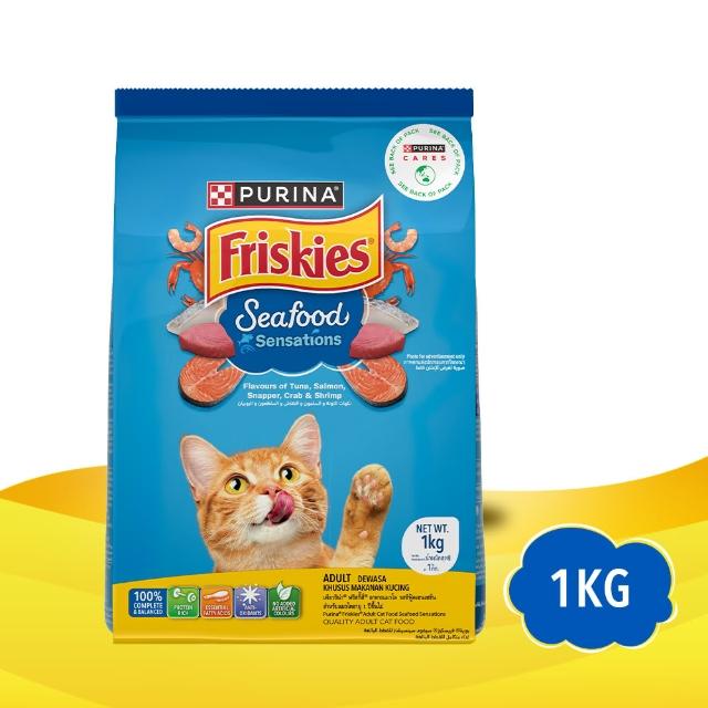 【Friskies 喜躍】成貓乾糧 1KGx3包(貓主食 貓飼料)