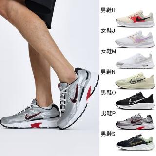 【NIKE】JOURNEY跑鞋