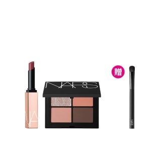 【NARS】電眼水光眼唇組(4色眼彩盤+激情過後水光唇膏)