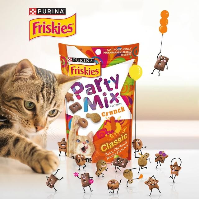 【Friskies 喜躍】Party Mix 香酥餅 60gx8包(貓零食 貓餅乾)