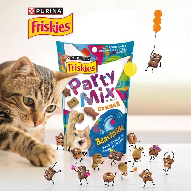 【Friskies 喜躍】Party Mix 香酥餅 60gx8包(貓零食 貓餅乾)