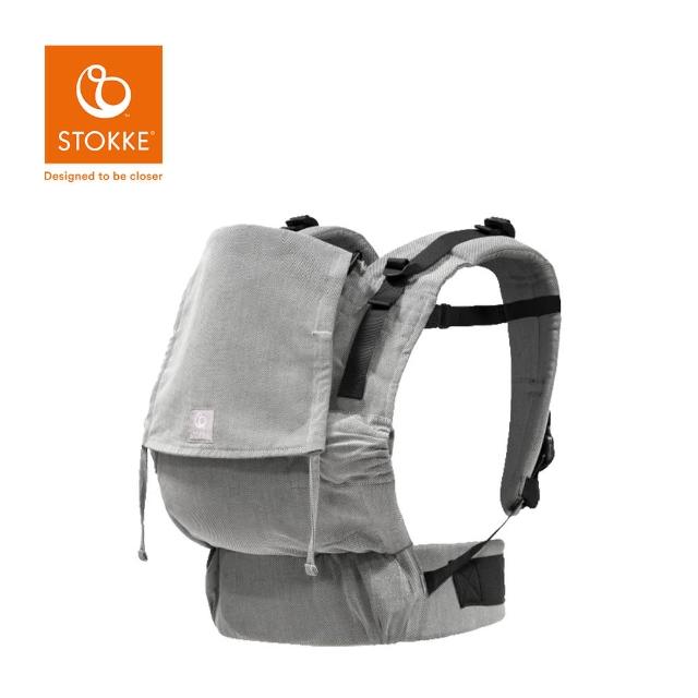 【STOKKE】官方授權 Limas Carrier 嬰兒背帶 雙肩背帶款(多款可選)