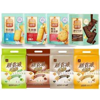 【77】大格酥 x 本味誠現-大包/立袋裝 x 4入