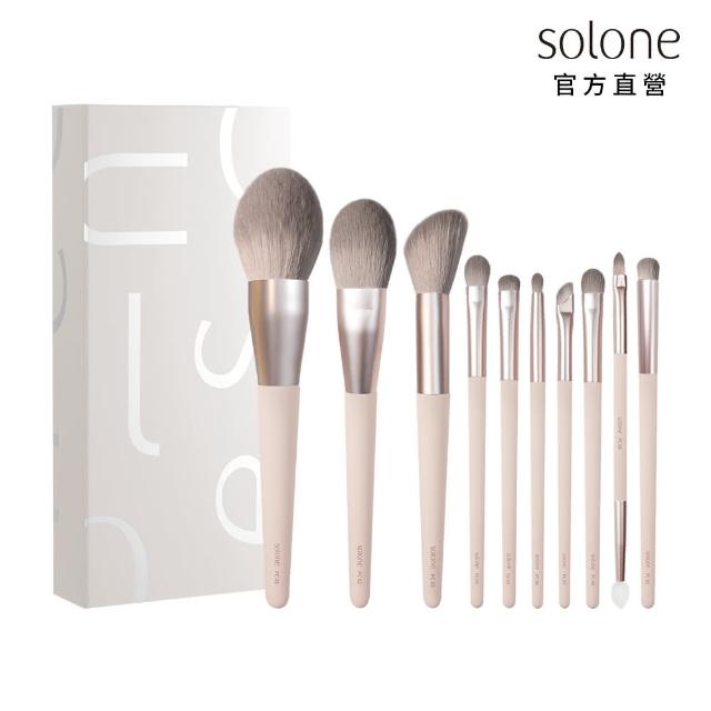 【Solone】法式清焙刷具全套10件組