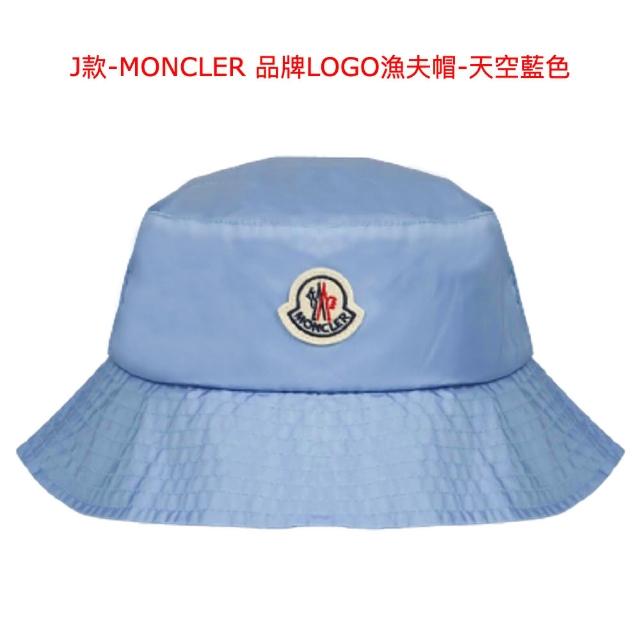 【MONCLER】MONCLER & CANADA GOOSE 毛帽/棒球帽任選(多款任選)