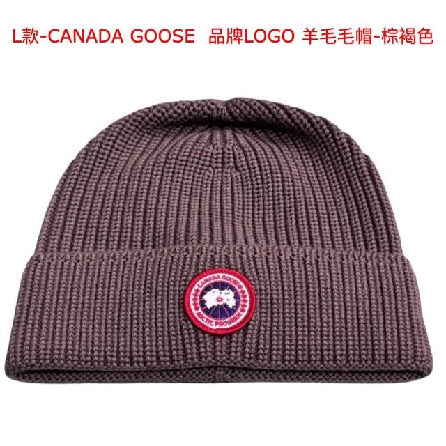 【MONCLER】MONCLER & CANADA GOOSE 毛帽/棒球帽任選(多款任選)