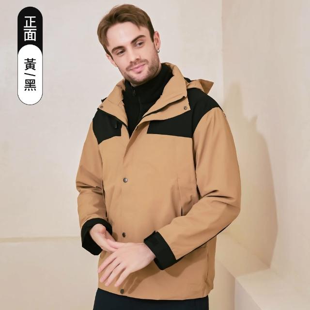 【KISSDIAMOND】石墨烯防風抗寒三穿衝鋒外套(衝鋒衣/防潑水/女外套/KDFJ3088)