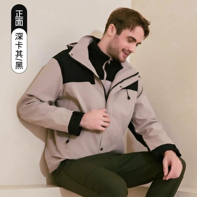 【KISSDIAMOND】石墨烯防風抗寒三穿衝鋒外套(衝鋒衣/防潑水/女外套/KDFJ3088)