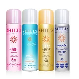 【SHILLS 舒兒絲】很耐曬超清爽亮白防曬冰鎮噴霧SPF50(4入)