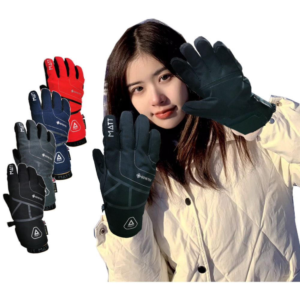 13421864 OL 【西班牙MATT】AR-87軍規GORE-TEX-24H+軍用PRIMALOFT防水防滑頂級三用觸控保暖手套(戶外/滑雪/重機)