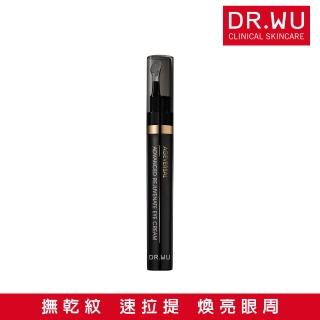 【DR.WU 達爾膚】超逆齡肌因撫紋眼霜15ML(添加類泌體 抗老再升級!)