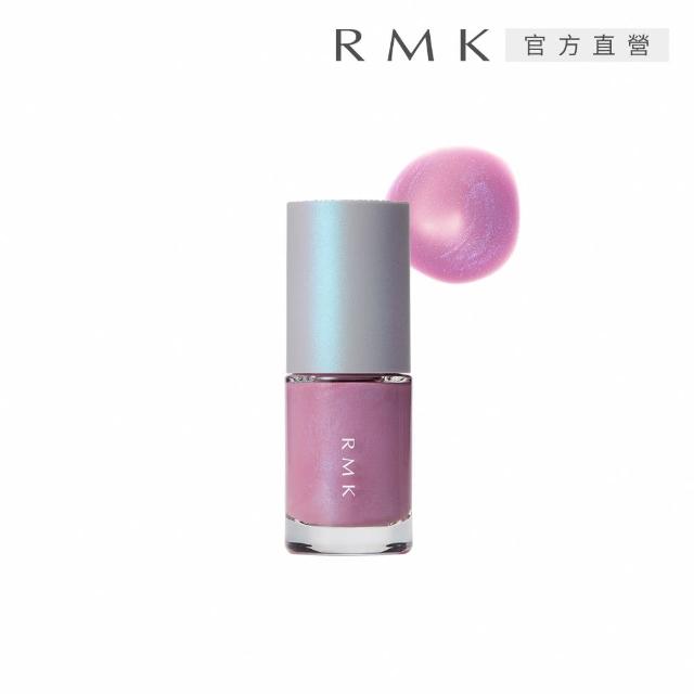 即期品【RMK】誘光指采 8mL* (多色任選)