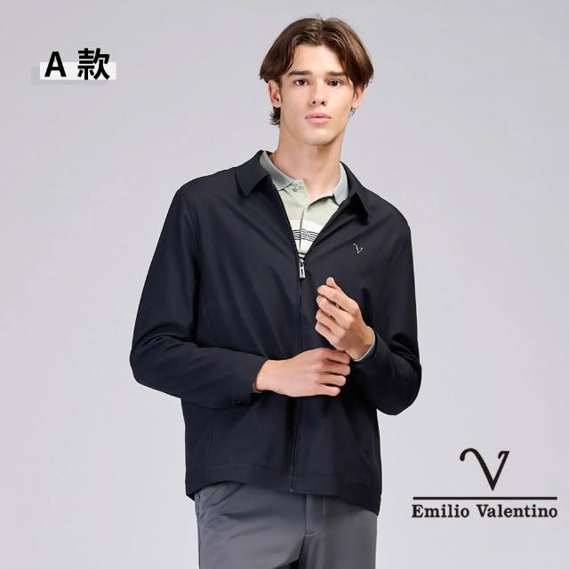 【Emilio Valentino 范倫鐵諾】男外套背心 輕商務防風休閒夾克外套風衣男上衣 雙11(立領/翻領/棒球領/任選)