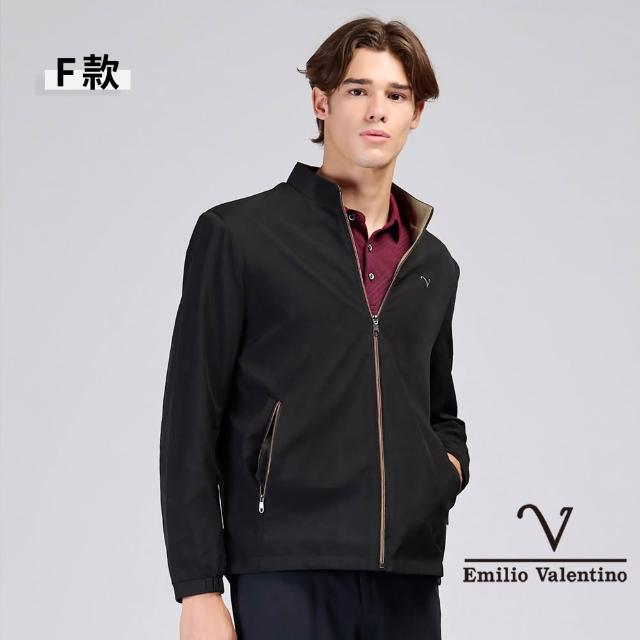 【Emilio Valentino 范倫鐵諾】男外套背心 輕商務防風休閒夾克外套風衣男上衣 雙11(立領/翻領/棒球領/任選)