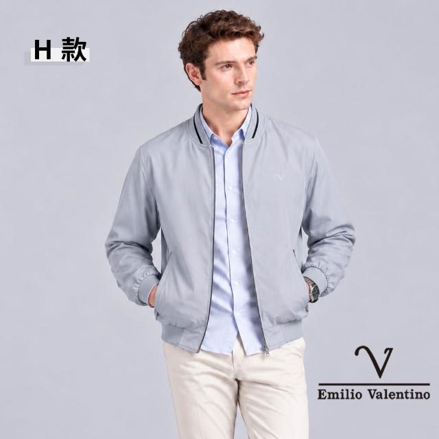 【Emilio Valentino 范倫鐵諾】男外套背心 輕商務防風休閒夾克外套風衣男上衣 雙11(立領/翻領/棒球領/任選)