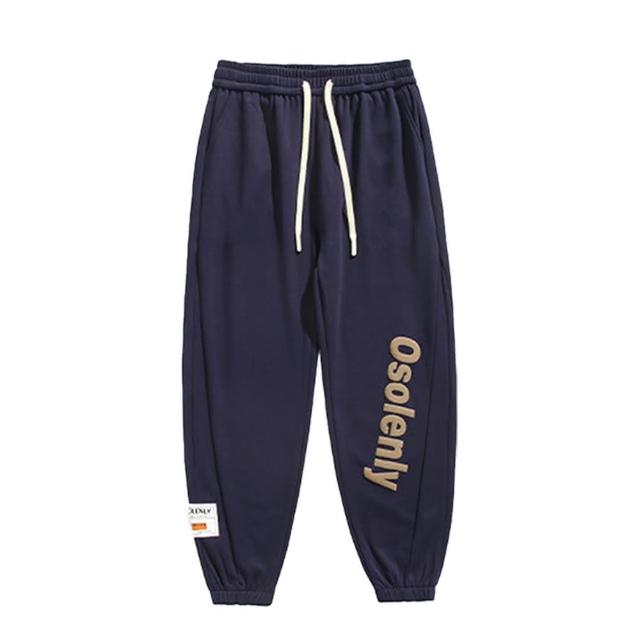 【CS22】秋冬款大尺碼男士寬鬆運動褲-2入(4XL~8XL)