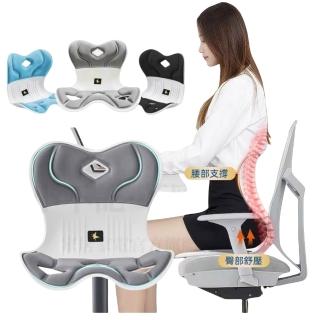 【小不記】菲歐娜 正品 日本人體工學坐墊(矯正坐墊 坐墊 椅墊 靠背墊 護脊坐墊 護腰坐墊 椅背靠墊)