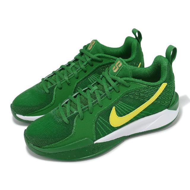 【NIKE 耐吉】籃球鞋 Sabrina 2 GS Oregon 大童 女鞋 綠 黃 奧勒岡 莎賓娜(HQ4515-300)