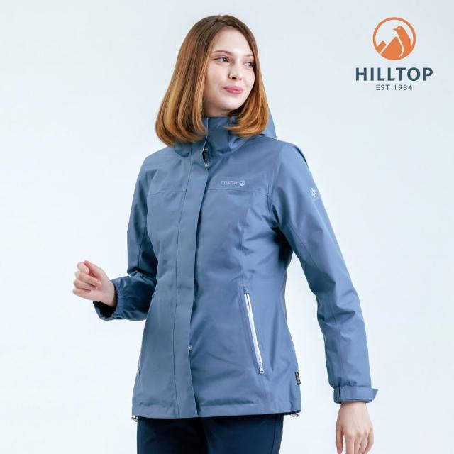 【Hilltop 山頂鳥】獨家特談GORE-TEX單件式防水透氣防風外套(男女多款任選/羽絨/施華洛世奇/水鑽)