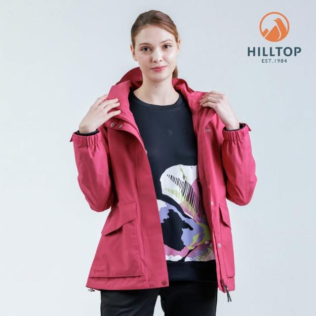 【Hilltop 山頂鳥】獨家特談GORE-TEX單件式防水透氣防風外套(男女多款任選/羽絨/施華洛世奇/水鑽)