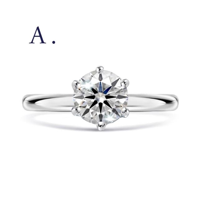 【IS DIAMOND】買一送一 IGI 一克拉 D/VS/鉑金 鑽石戒指-任選 送50分鑽石項鍊(培育鑽石)