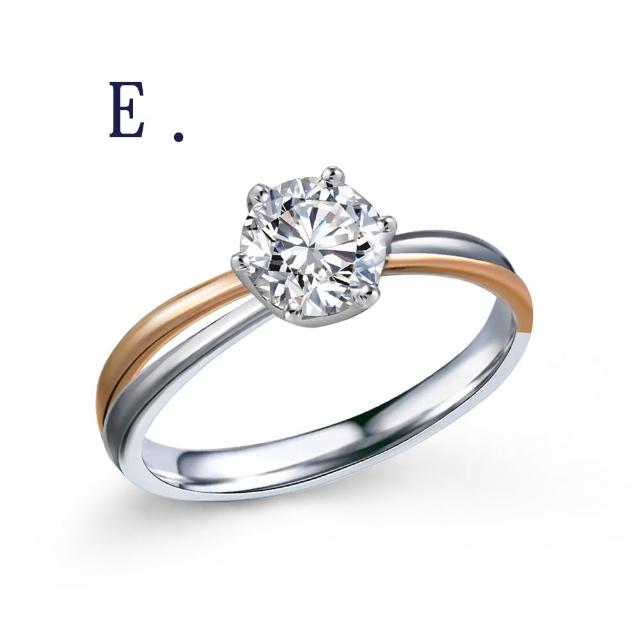 【IS DIAMOND】買一送一 IGI 一克拉 D/VS/鉑金 鑽石戒指-任選 送50分鑽石項鍊(培育鑽石)