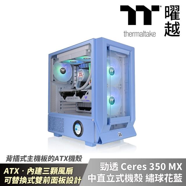 【Thermaltake 曜越】勁透 Ceres 350 MX 中直立式機殼 特殊色(CA-1Z3-00MXWN-00)