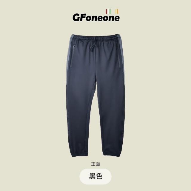 【GFoneone】吸濕排汗休閒彈性剪接機能縮口褲-黑色(長褲 秋冬長褲 機能長褲 彈性長褲 鬆緊帶長褲)