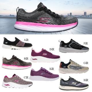 【SKECHERS】避震緩衝慢跑鞋