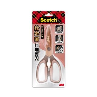 【3M】Scotch  抗菌可拆式鈦金屬廚房料理剪刀(璀璨金)