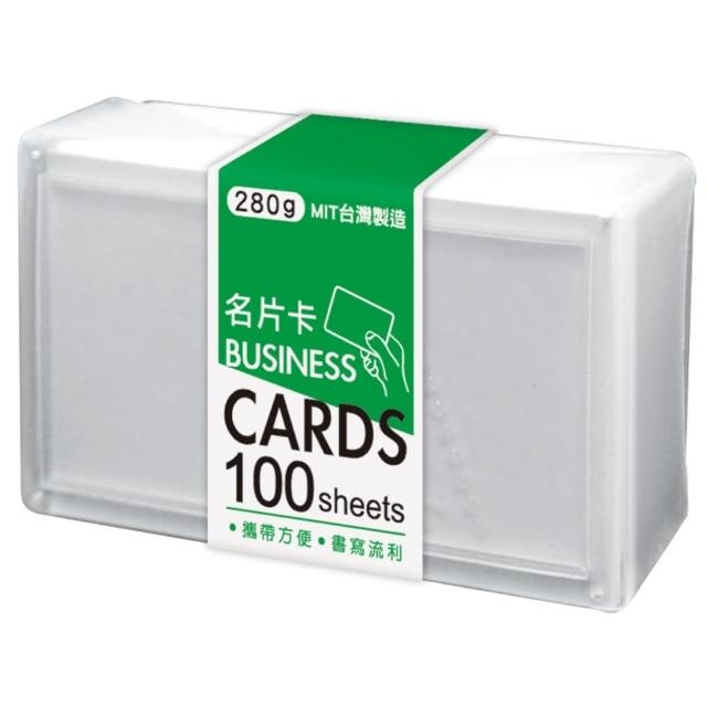 【SEASON 四季紙品禮品】色卡七(名片卡 留言 便條紙 AQ1008)