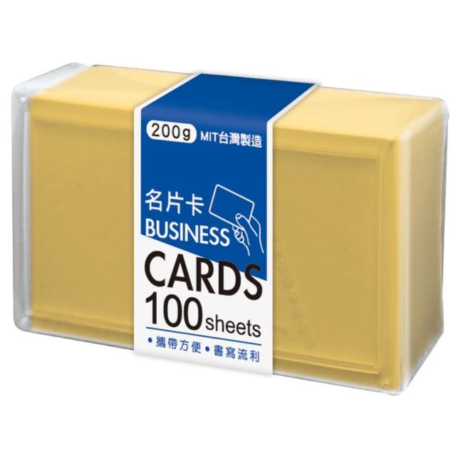 【SEASON 四季紙品禮品】色卡七(名片卡 留言 便條紙 AQ1008)