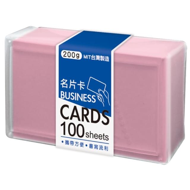 【SEASON 四季紙品禮品】色卡七(名片卡 留言 便條紙 AQ1008)