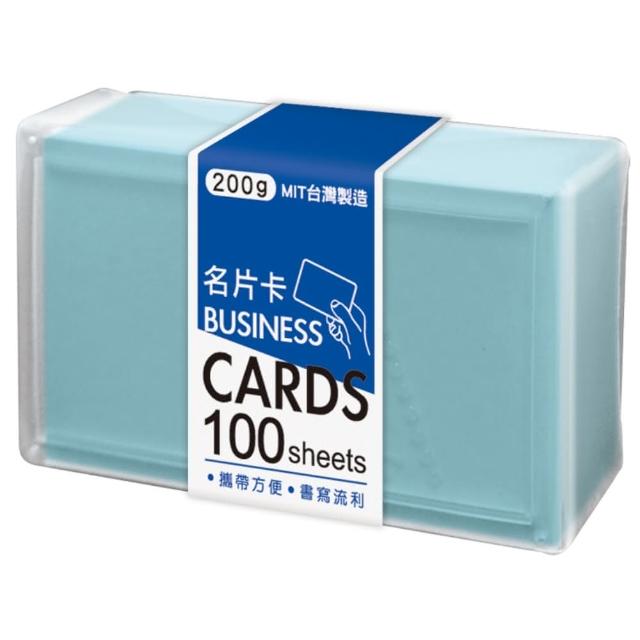 【SEASON 四季紙品禮品】色卡七(名片卡 留言 便條紙 AQ1008)