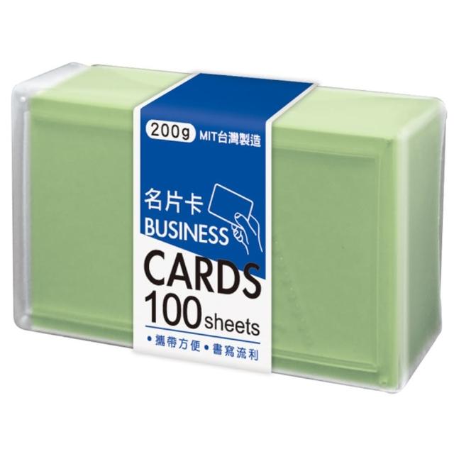 【SEASON 四季紙品禮品】色卡七(名片卡 留言 便條紙 AQ1008)