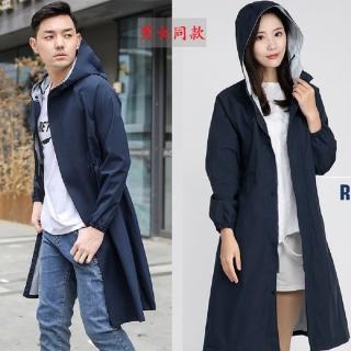 【Star 星】雙11情侶款戶外風衣式收腰防風防雨戶外雨衣(連身雨衣 機車雨衣一件式雨衣 男女同款)