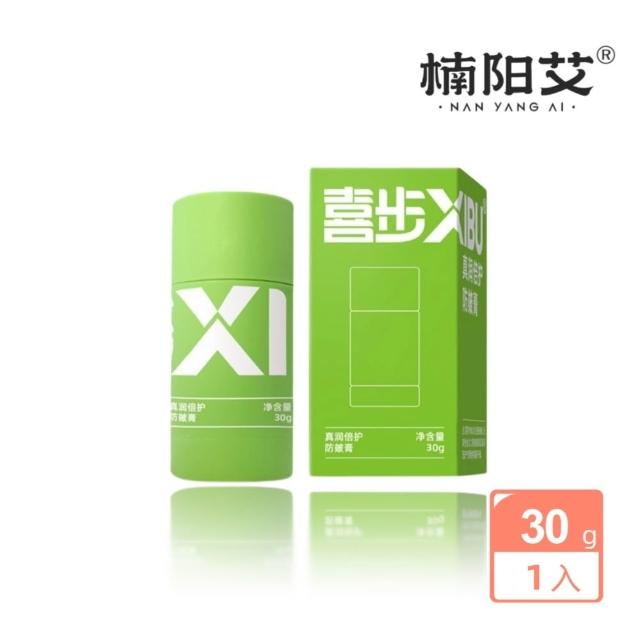 商品圖