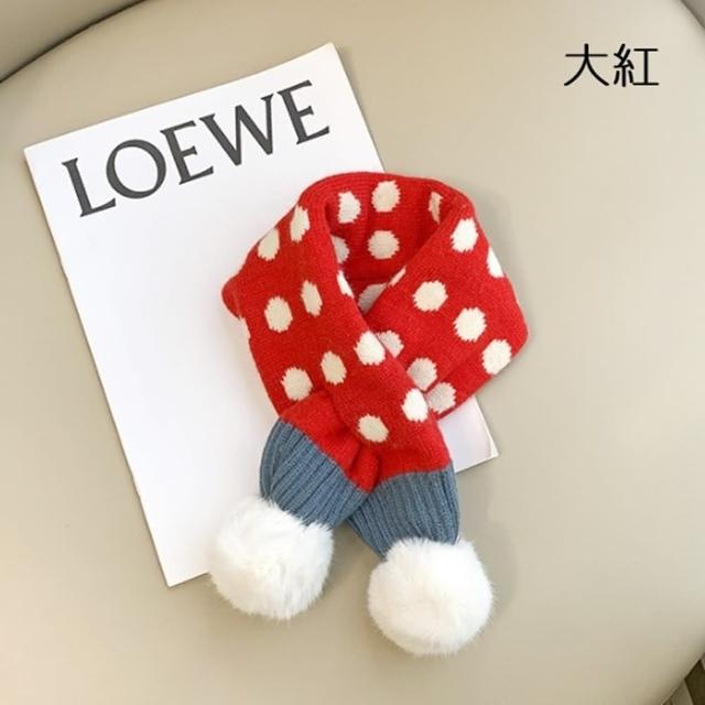 【橘魔法】點點毛球針織圍脖(圍巾 過年 新年 大紅 寒流 保暖 配件 中性款 女童 男童兒童 童裝 交換禮物)