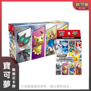 【POKEMON 精靈寶可夢】寶可夢集換式卡牌遊戲 雙ex初階牌組 SVM(中文版一盒-台灣公司貨)