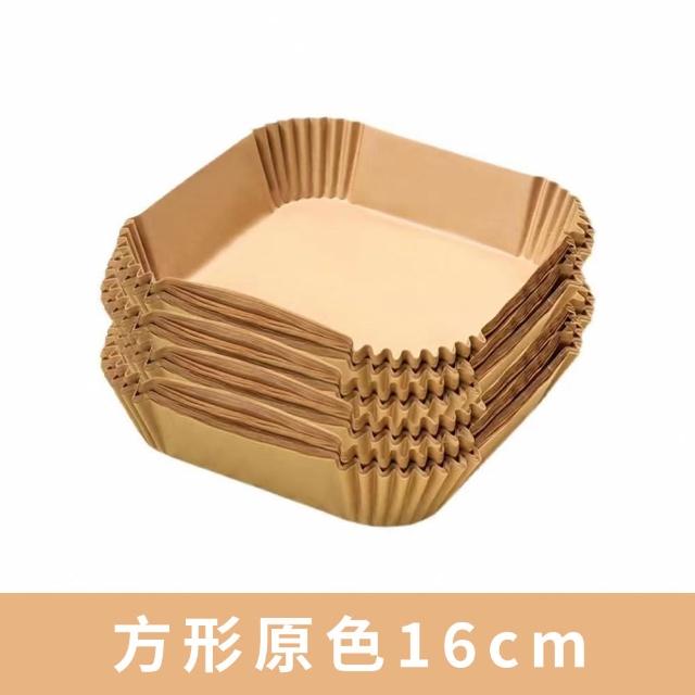 【SYU】100入送油刷 氣炸鍋專用烘焙紙 16/20cm(氣炸鍋紙 烘焙紙 烘焙紙盤 烤盤紙)