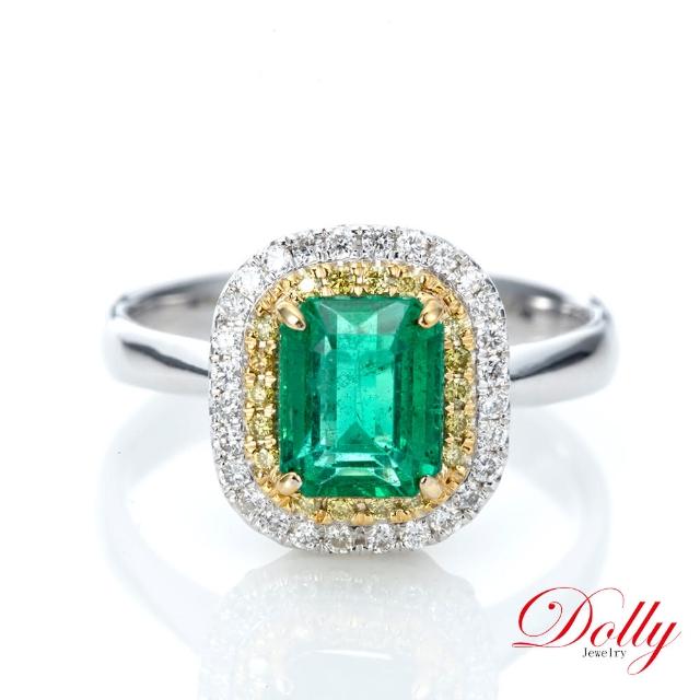 【DOLLY】14K金 天然哥倫比亞祖母綠1克拉鑽石戒指-003 高級訂製珠寶 浪漫質感 奢華送禮